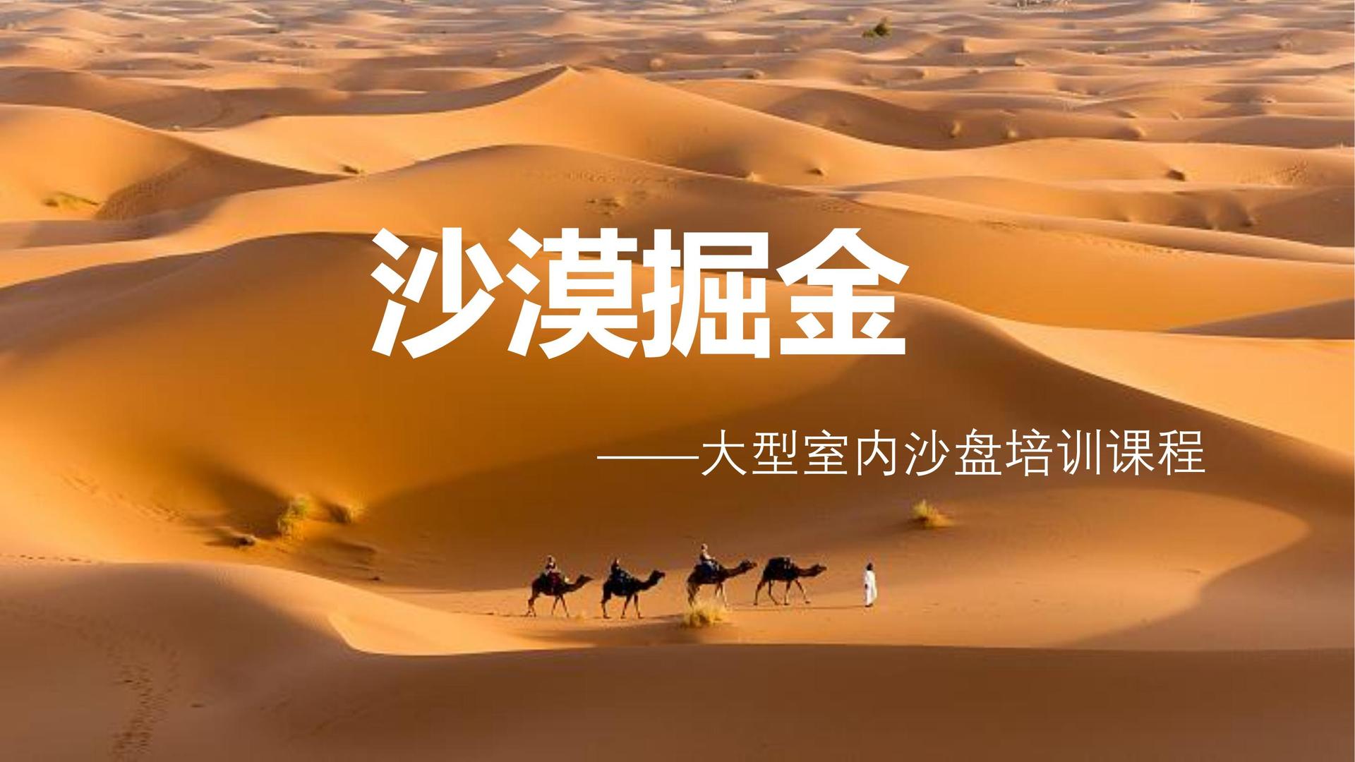 世纪天启影视浅色极简