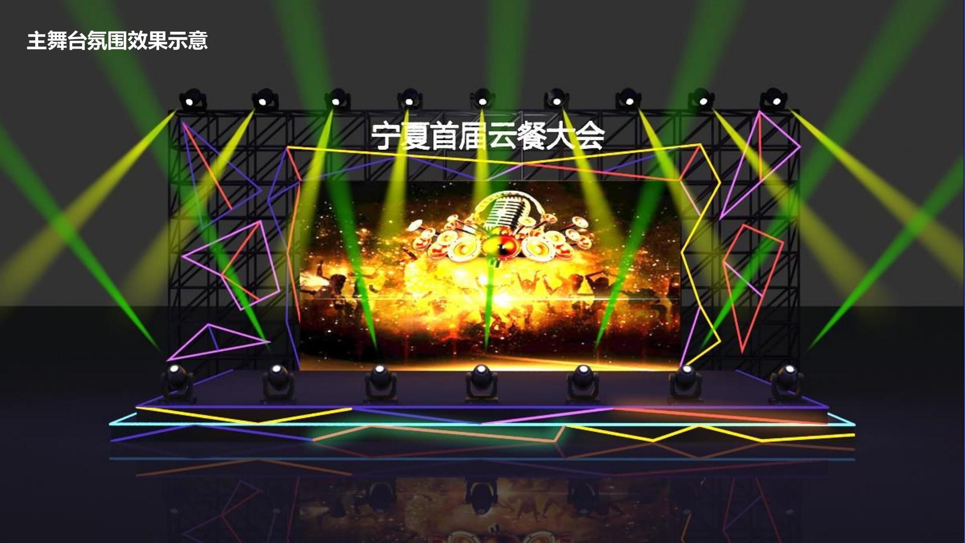 世纪天启影视与中央美术学院签订产学研合作协议